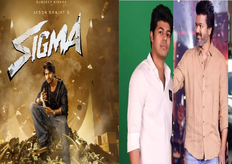 Sigma: Jason Sanjay's Directorial Debut With Sundeep Kishan - Lyca Productions Action Thriller First Look Released