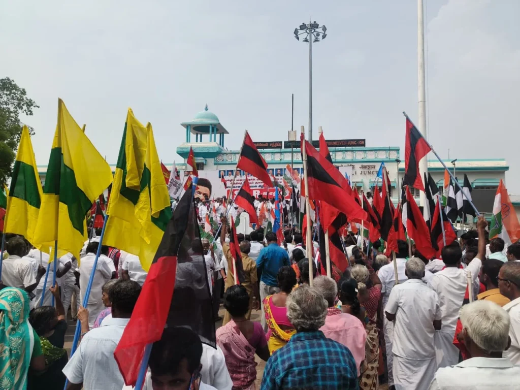 நெல்லை ! வாக்காளர் திருத்தத்திற்கு எதிராக திமுக மாபெரும் போராட்டம்