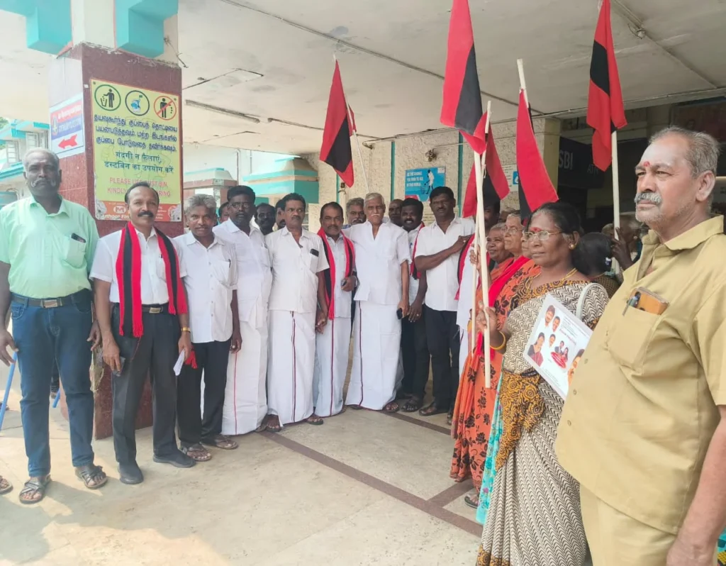 நெல்லை ! வாக்காளர் திருத்தத்திற்கு எதிராக திமுக மாபெரும் போராட்டம்