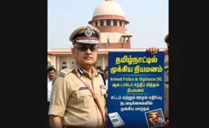 Dr. Sandeep Mittal Appointed DG of Armed Police and Vigilance in Tamil Nadu, Boost to Anti-Corruption Efforts