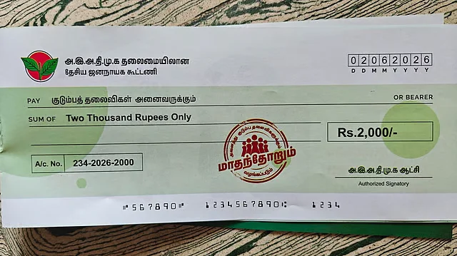 ‘Cheque-Style’ AIADMK Pamphlets Seized in Athur, Model Code Violation Row Intensifies