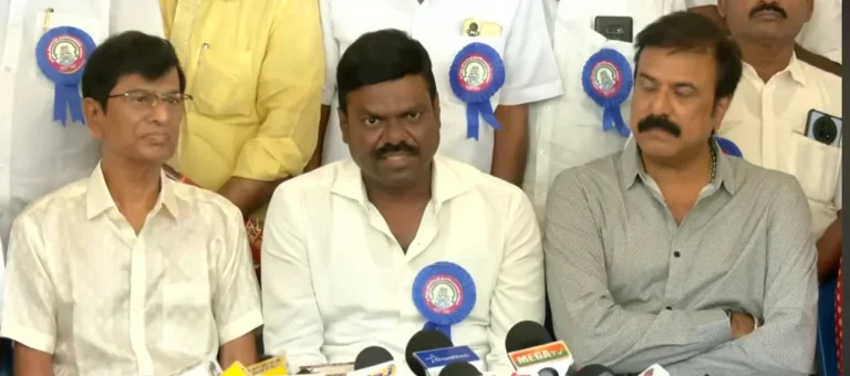 இனி நடிகர்களின் சம்பளம் குறையுமா? – தயாரிப்பாளர்கள் சங்கம் புதிய தீர்மானம், தமிழ்சினிமாவில் பெரிய மாற்றம் 31 Tamil film producers announce new resolution to reduce actor salaries, signaling a major shift in the Tamil cinema industry