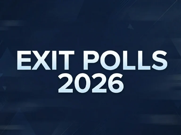 தமிழ்நாடு Exit Poll Results 2026 எந்த கட்சி முன்னிலை ? வெளியீட்டு நேரம், முக்கிய விவரங்கள்