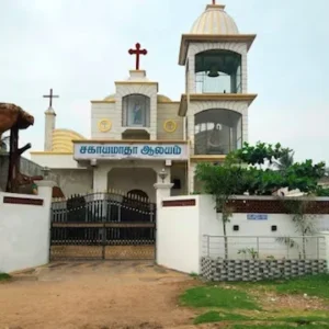 Kadarkarai Sagaya Madha Chruch - Ennure chennai