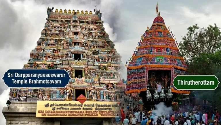 Devotees gather in large numbers for the grand chariot festival preparations at Thirunallar Sri Dharbaranyeswarar Temple during the 2026 Brahmotsavam Therkaal Muhurtham ceremony