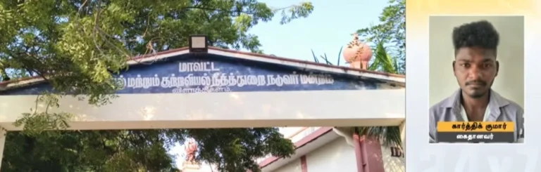 தூத்துக்குடி அதிர்ச்சி: 16 வயது சிறுமியை கத்தி முனையில் மிரட்டி பாலியல் வன்கொடுமை முயற்சி – 23 வயது இளைஞர் கைது 14 image 133