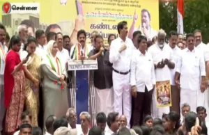 தமிழகம் முழுவதும் போராட்டம் தீவிரம்