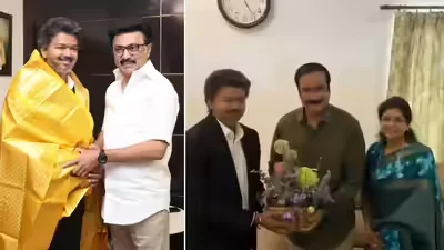 “அரசியல் வேறு.. மனிதநேயம் வேறு”.. தலைவர்களுடன் விஜய் நடத்திய சந்திப்புகள் சொல்வது என்ன? 13 “Politics is different, humanity is different” – Vijay’s meetings with top political leaders send a powerful message of unity, respect, and next-generation politics in Tamil Nadu ahead of the 2026 elections.