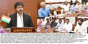 Tamil Nadu Water Crisis: CM Joseph Vijay Issues Emergency Order to All District Collectors Over Drinking Water Shortage