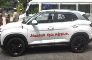 Women’s safety force “Singapen Padai” launched in Salem as part of Chief Minister Vijay’s bold action plan, marking a major step in strengthening security measures and rapid response policing in Tamil Nadu.