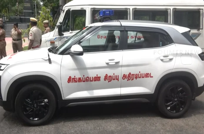 சேலத்தில் சிங்கப்பெண் அதிரடிப்படை களமிறங்கியது! CM விஜயின் அதிரடி ஆக்சன்.. 19 Women’s safety force “Singapen Padai” launched in Salem as part of Chief Minister Vijay’s bold action plan, marking a major step in strengthening security measures and rapid response policing in Tamil Nadu.