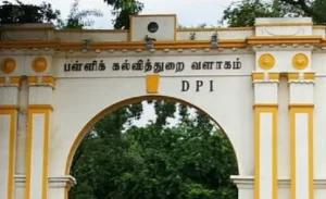 12th மாணவர்கள் கவனத்திற்கு.. பள்ளிக்கல்வி துறை திடீர் அறிவிப்பு