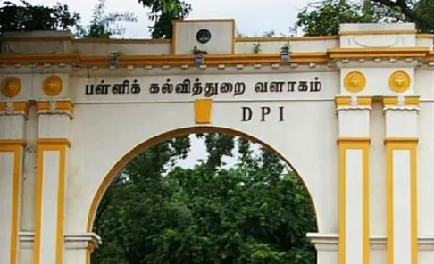 12th மாணவர்கள் கவனத்திற்கு.. பள்ளிக்கல்வி துறை திடீர் அறிவிப்பு 16 12th மாணவர்கள் கவனத்திற்கு.. பள்ளிக்கல்வி துறை திடீர் அறிவிப்பு