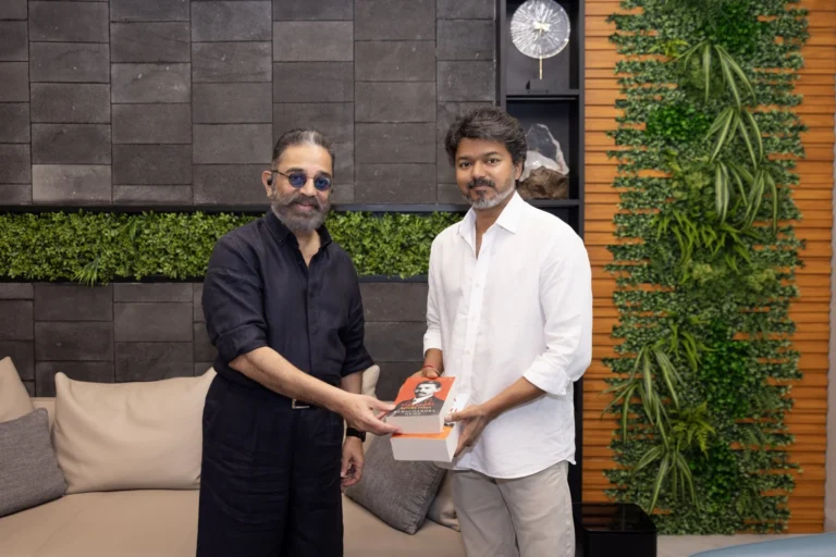 முதல்வர் விஜய்யுடன் கமல்ஹாசன் திடீர் சந்திப்பு 6 kamal-haasan-meets-tamil-nadu-chief-minister-vijay-neelangarai-meeting