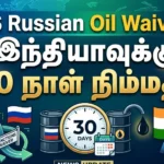 US Russian Oil Waiver Gives India 30-Day Relief Amid Global Energy Market Tensions and Crude Oil Supply Concerns
