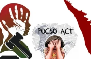 17-Year-Old Girl Pregnant in Sankagiri: Youth Booked Under POCSO Act After Police Investigation in Salem District