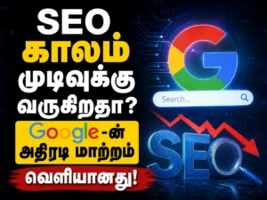 SEO Enters a New Era as Startups Build AI-Optimized Websites for Google’s AI-Powered Search Revolution
