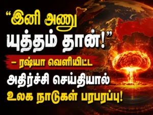 "Now Only Nuclear War Remains?" Russia’s Shocking Statement Triggers Global Alarm and Escalates Geopolitical Tensions