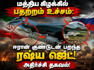 Armenian Russian-Made Fighter Jets Spotted Carrying Iranian Precision-Guided Bombs, Triggering New Geopolitical Tensions in the Caucasus Region