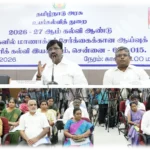 பாலிடெக்னிக்கில் 3 புதிய படிப்புகள், 3570 புதிய இடங்கள்: ஜூன் 5 வரை வாய்ப்பு நீட்டிப்பு! 3 Tamil Nadu Polytechnic Admission 2026: 3 New Courses, 3,570 Additional Seats, Application Deadline Extended Until June 5