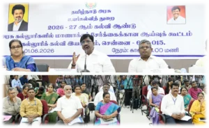Tamil Nadu Polytechnic Admission 2026: 3 New Courses, 3,570 Additional Seats, Application Deadline Extended Until June 5
