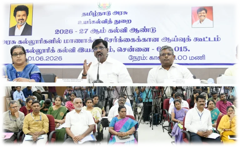 பாலிடெக்னிக்கில் 3 புதிய படிப்புகள், 3570 புதிய இடங்கள்: ஜூன் 5 வரை வாய்ப்பு நீட்டிப்பு! 4 Tamil Nadu Polytechnic Admission 2026: 3 New Courses, 3,570 Additional Seats, Application Deadline Extended Until June 5