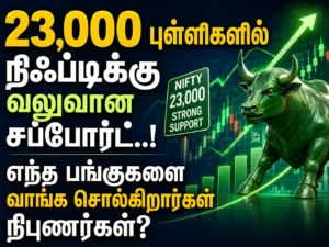 Nifty Finds Strong Support at 23,000: Experts Reveal Top Stock Picks for Smart Investors