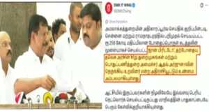 Drug Smuggling Rumour Row: John Britto Files Complaint Against DMK IT Wing Over Alleged Misinformation Campaign