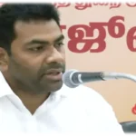 திருவண்ணாமலையில் கஞ்சா, கள்ளச்சாராயத்தை ஒழிக்க போர்க்கால நடவடிக்கை: அமைச்சர் ஆதவ் அர்ஜுனா 5 Tiruvannamalai Launches War Against Ganja and Illicit Liquor, Says Minister Aadhav Arjuna