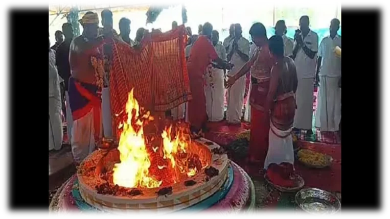 அரியலூர் பிரத்தியங்கரா தேவிக்கு மிளகாய் சண்டி யாகம்: திரண்ட பக்தர்கள் 1 Devotees Gather in Large Numbers for Milagai Chandi Yagam Dedicated to Prathyangira Devi in Ariyalur
