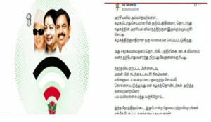AIADMK Faces Internal Backlash as Reports of EPS Son Getting IT Wing Role Spark Raj Sathyan's Strong Objection