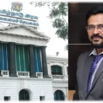 Tamil Nadu Assembly Secretary Srinivasan Resigns Suddenly, Triggering Political and Administrative Speculation