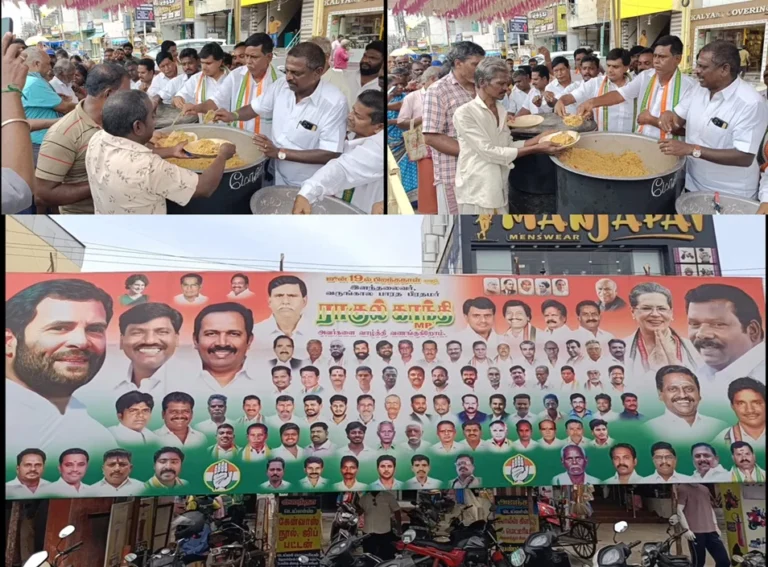 காஞ்சிபுரத்தில் ராகுல் காந்தி 56-வது பிறந்தநாளை முன்னிட்டுநலத்திட்ட உதவிகள் மற்றும் அன்னதான நிகழ்வுகள் 24 Rahul Gandhi's 56th Birthday Celebrated in Kanchipuram with Welfare Assistance and Free Food Distribution Program