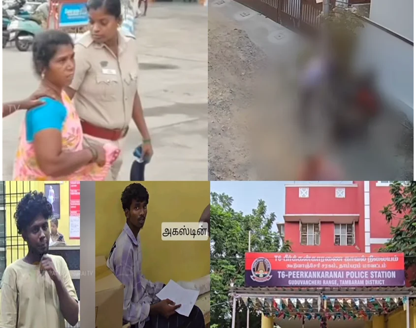 “உசுரு மட்டும் போகக்கூடாது... காலை உடைங்க!” - கணவனை தாக்க ரூ.4 லட்சம் கொடுத்து கூலிப்படை ஏவிய மனைவி கைது 1 Wife Arrested for Hiring Contract Killers with Rs 4 Lakh to Attack Husband and Break His Legs