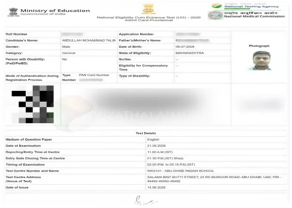 NEET 2026 Exam Confusion: Maharashtra Student Allotted Abu Dhabi Test Centre, Sparks Fresh Concerns Over NTA Exam Centre Allocation