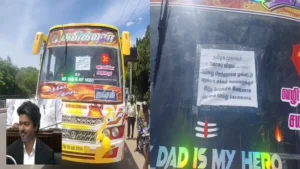 Tamil Nadu CM Vijay Birthday 2026: Private Bus Offers Free Rides Across Tirunelveli Today