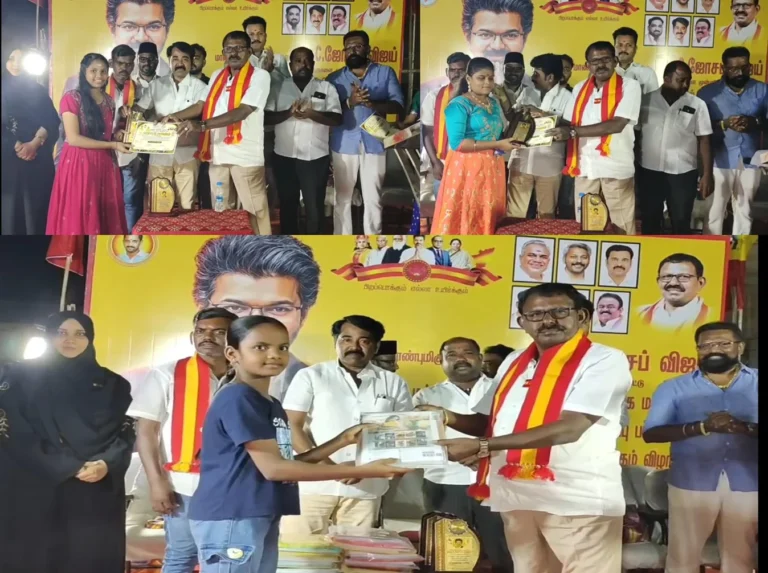 Chief Minister Vijay Birthday Celebrations: 52 Students Honoured and Welfare Assistance Distributed to Women in Palayamkottai, Tirunelveli