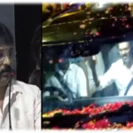 "விஜய் கால்ஷீட் கொடுக்க 3 கண்டிஷன் போடுவாங்க ..!" இயக்குநர் பேரரசு உடைத்த அதிர்ச்சி ரகசியம் 3 Director Perarasu Reveals Vijay's 3 Strict Conditions Before Giving Movie Call Sheets