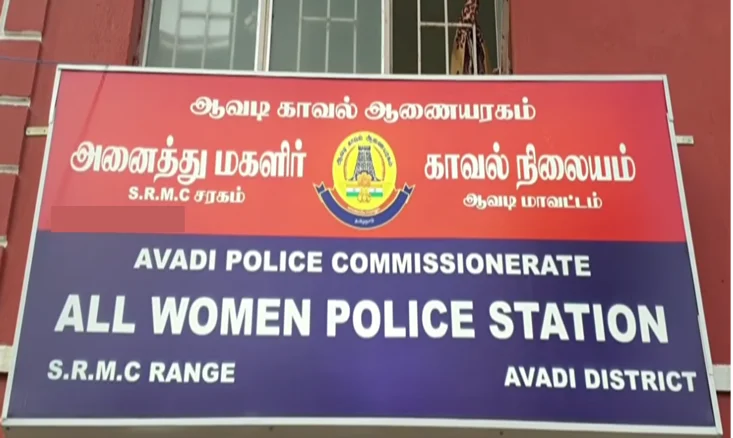 சென்னை அதிர்ச்சி: நண்பரை பார்க்கச் சென்ற 17 வயது சிறுமிக்கு கூட்டுப் பாலியல் வன்கொடுமை! 6 பேர் சிக்கினர்! 14 Chennai Horror: 17-Year-Old Girl Allegedly Gang-Raped After Visiting Friend, Six Arrested by Police