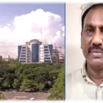 School Recognition Scam Exposed: Shocking Background Behind an Alleged ₹200 Crore Education Approval Fraud