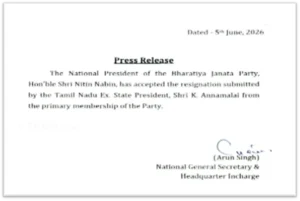 Annamalai Officially Resigns from BJP as National Leadership Accepts His Resignation
