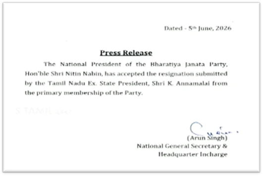 பாஜகவில் இருந்து அண்ணாமலை விலகல்? ராஜினாமாவை ஏற்ற தேசிய தலைமை - அதிகாரப்பூர்வ அறிவிப்பு! 14 Annamalai Officially Resigns from BJP as National Leadership Accepts His Resignation