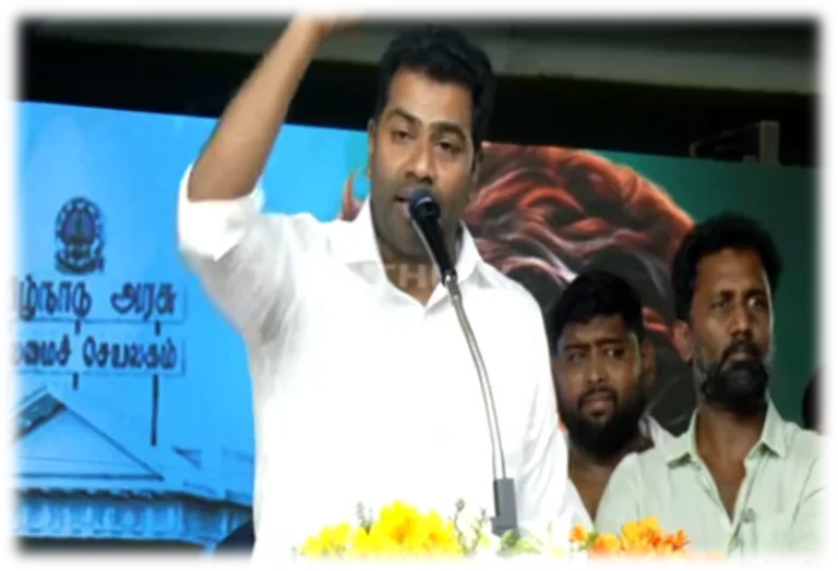 உதயநிதிக்கு படிப்பும் வரவில்லை,சினிமாவும் வரவில்லை: திமுக தோல்வி குறித்து தவெக அமைச்சர் ஆதவ் அர்ஜுனா விமர்சனம் 7 TVK Minister Aadhav Arjuna Slams Udhayanidhi Stalin, Links DMK Defeat to Leadership Failure