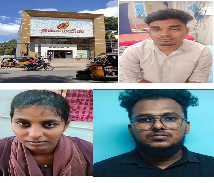 நெல்லை : போலி நகையை மாற்றி 5 பவுன் திருடிய தம்பதி உள்பட 3 பேர் கைது! 1 Tirunelveli Crime: Three Arrested, Including Couple, for Swapping Fake Gold and Stealing 5 Sovereigns at Thangamayil Jewellery