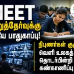 NEET Retest Gets New Security Shield: Expert Panel to Work in Complete Isolation to Prevent Paper Leak