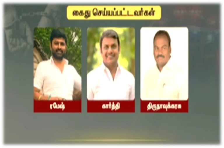 TVK எம்எல்ஏக்கு ரூ.35 கோடி பேரம்? 3 பேர் நீதிமன்றத்தில் ஆஜர்; விசாரணை தீவிரம் 7 TVK MLA Bribery Row: Three Produced Before Court as Police Intensify Probe into Alleged Rs 35 Crore Offer